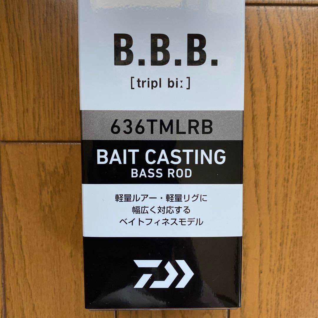 Daiwa BBB 6106TMLFS Spinning Fishing Rod Telescopic