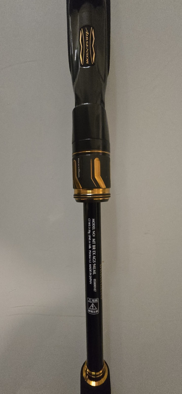 Daiwa Morethan Branzino EX AGS 94LML Fishing Rod Black Gold 30 grams