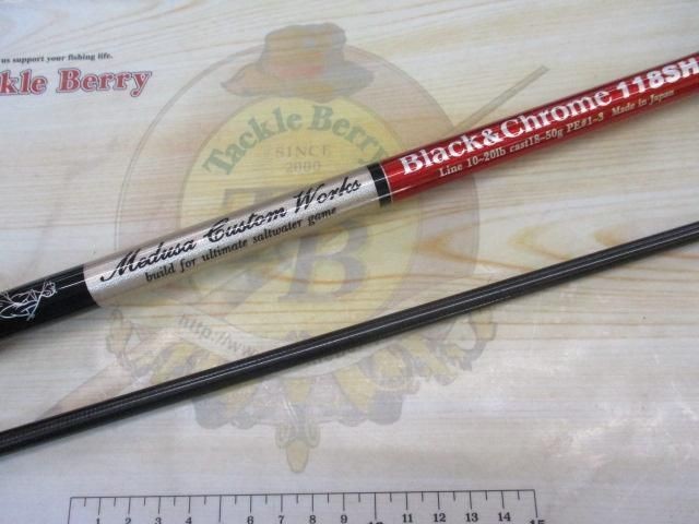 MC Works Black and Chrome 118SH Saltwater Rod Shore Used