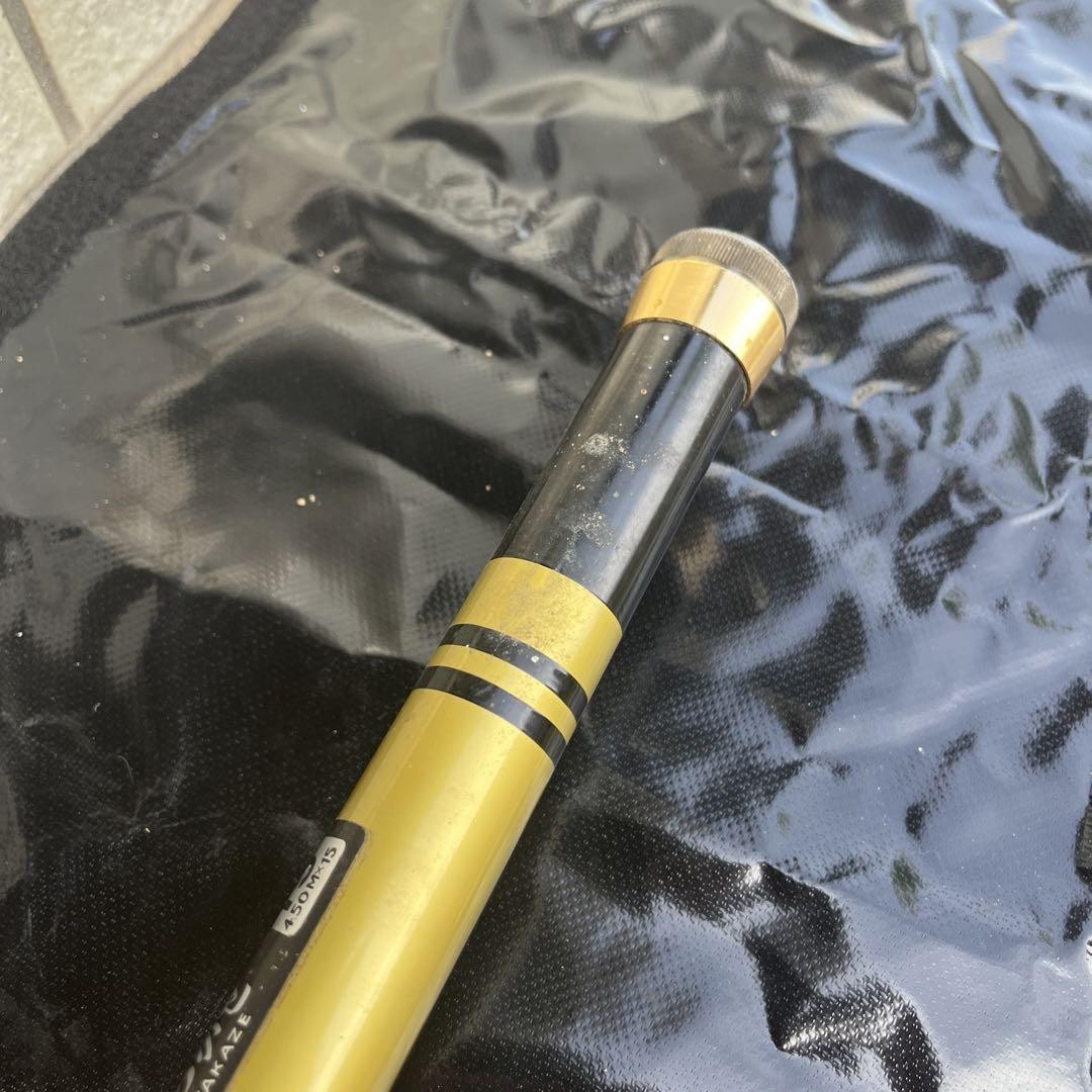 Sawakaze 15 4.5M Fishing Rod Ayu Mountain Stream Rod