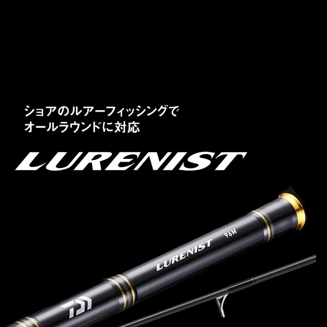 DAIWA Spinning Rod LURENIST 96M