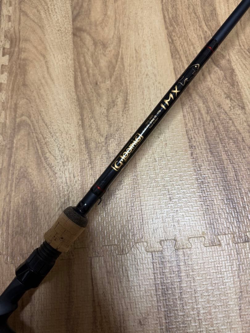 G.Loomis IMX 783C MBR G Loomis