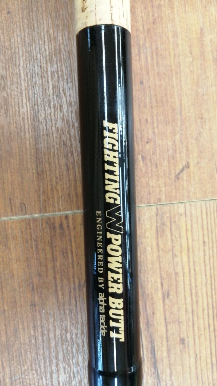 Alpha Tackle Tide Way Mpg 330