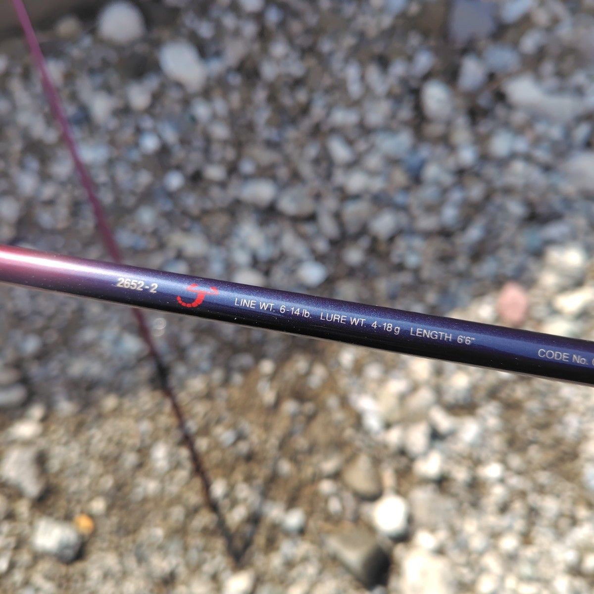 SHIMANO Scorpion EV2652-2 Spinning Rod 2-Piece 6’6″ 6-14lb Line 4-18g Lure WT