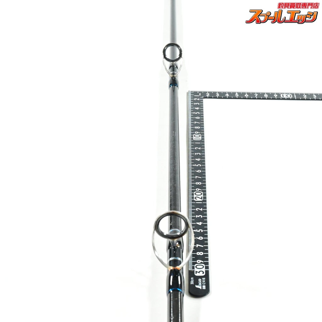 Ripple Fisher Runner Exceed 97EH Spinning Rod Fishing v46820