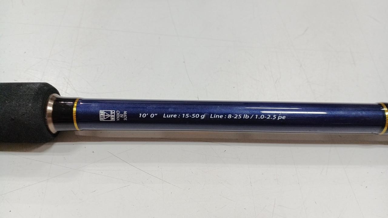 Major Craft SPXT-100LSJ Casting Rod 10ft, 15-50g Lure, 8-25lb Line