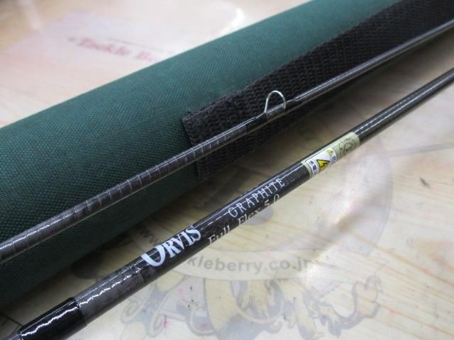 Orvis HLS824 FULL5.0 Grey Blank Fly Rod Used