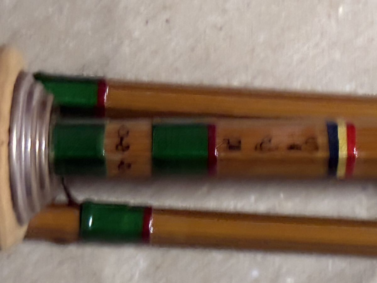Pezon Michel PPP Featherweight 6’3″ #4/#5 2Pc/2Tip “Pro Shop Sawada”