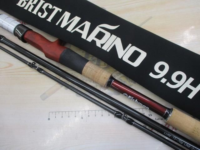 Fishman Brist Marino 9.9H Saltwater Rod Shore Used