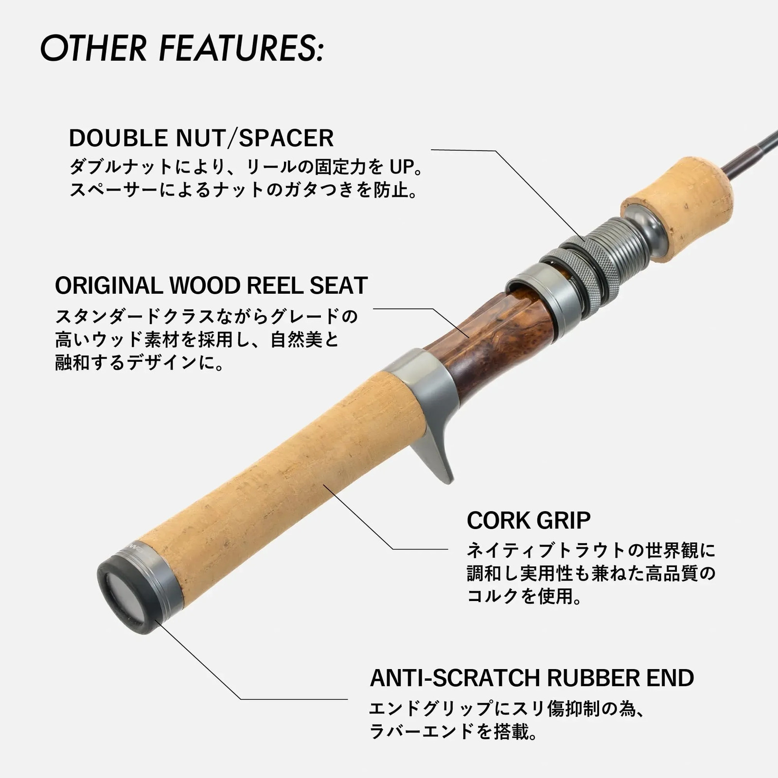 Japan NEW Tailwalk Native Trout Rod Troutia feerique C52L 5’2″ 2pc Light Ro
