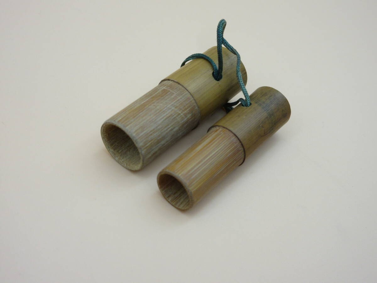 Japanese Bamboo Fishing Rod Signed “Saoichi” 6-Section Traditional Wazao 437cm
