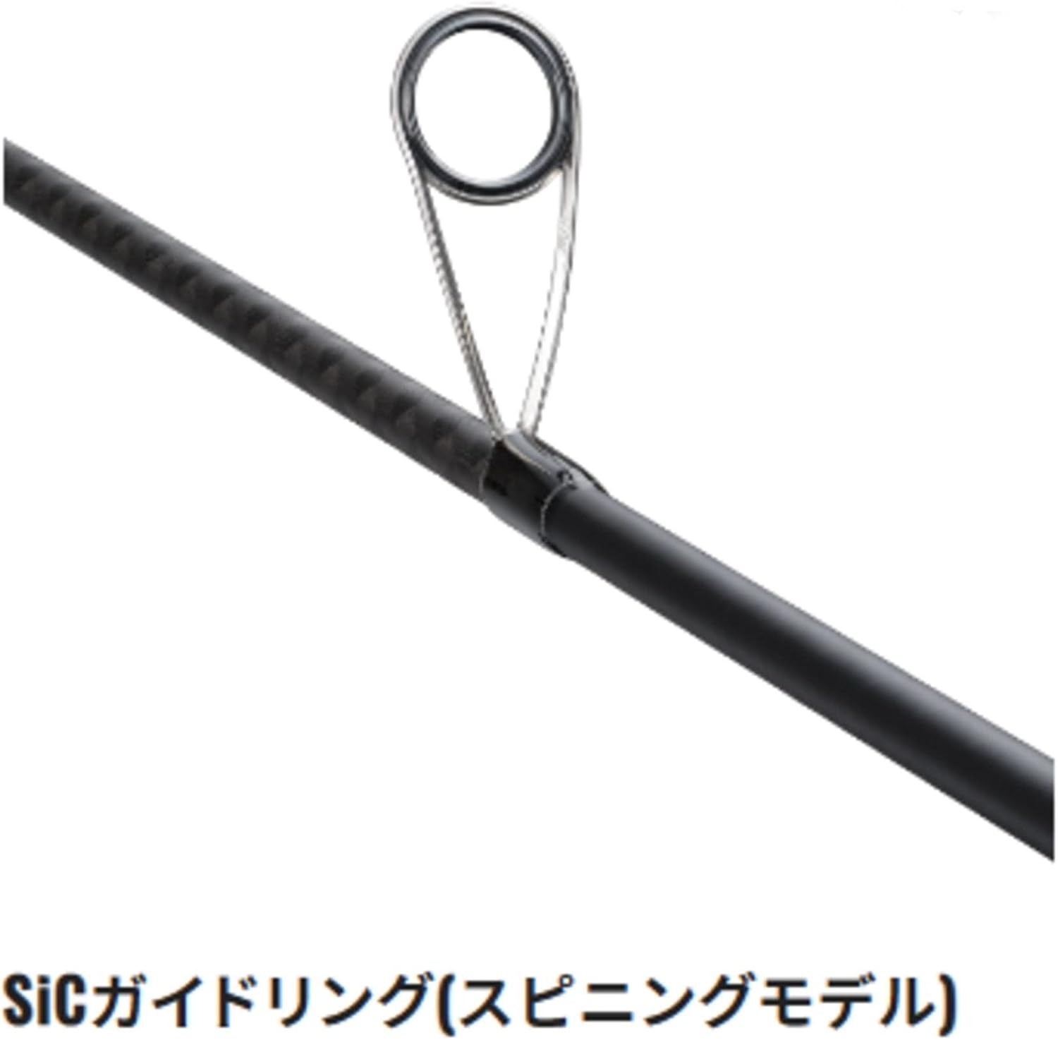 SHIMANO 355393 Dialuna Seabass Spinning Bait Rod 23