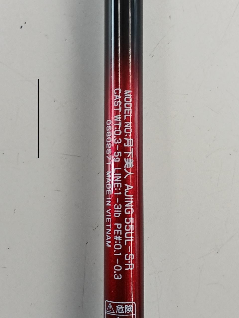 Daiwa Moonlit Beauty AJING 55UL-S R Rockfish Jigging Rod 55g 1.65ft
