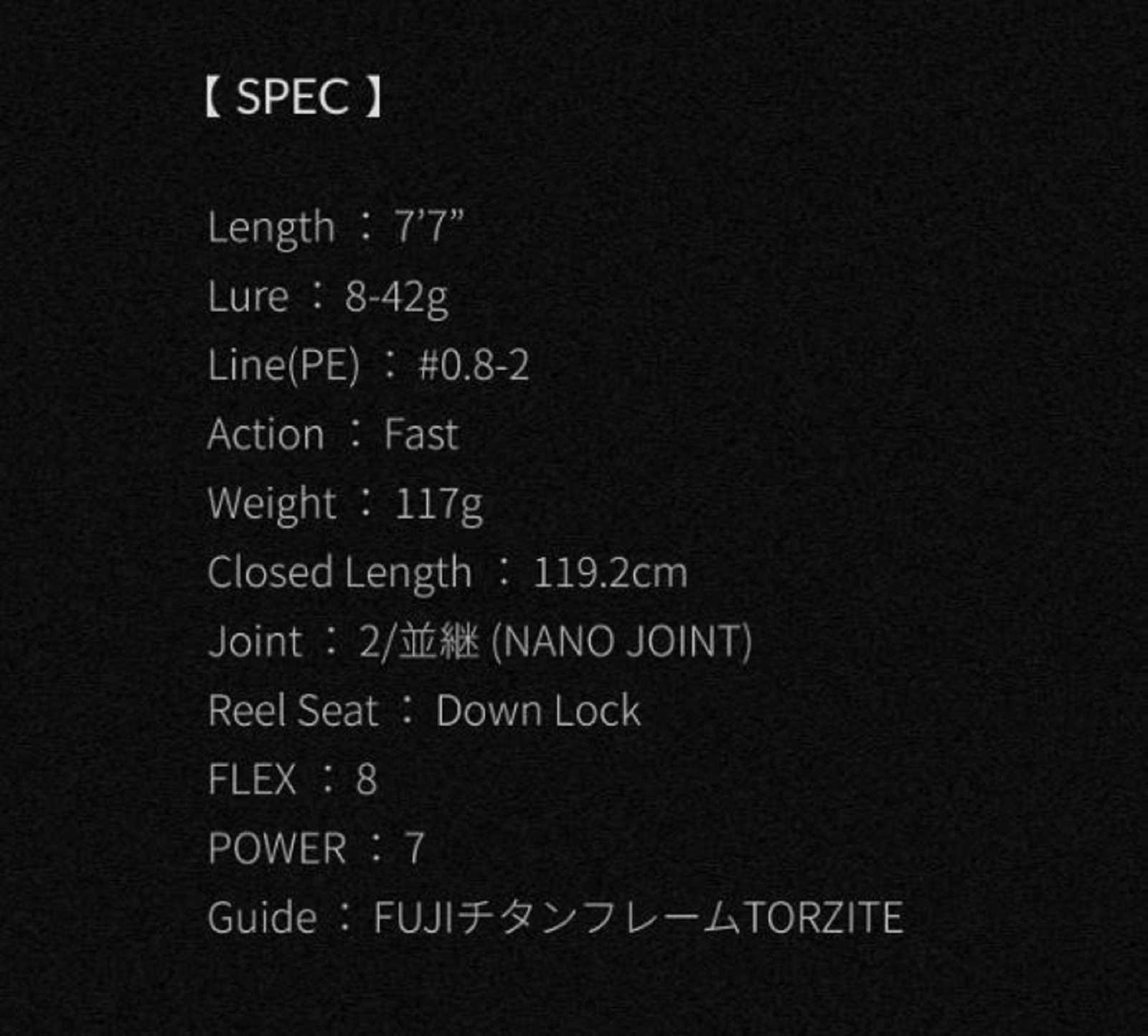 Apia Rod Spiders Foojin’Z Super Seven S77MH (0955)