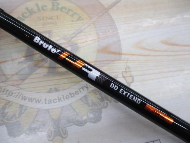 Apia Spartus Brute HR DD Extension 95MHX Saltwater Rod Shore Used