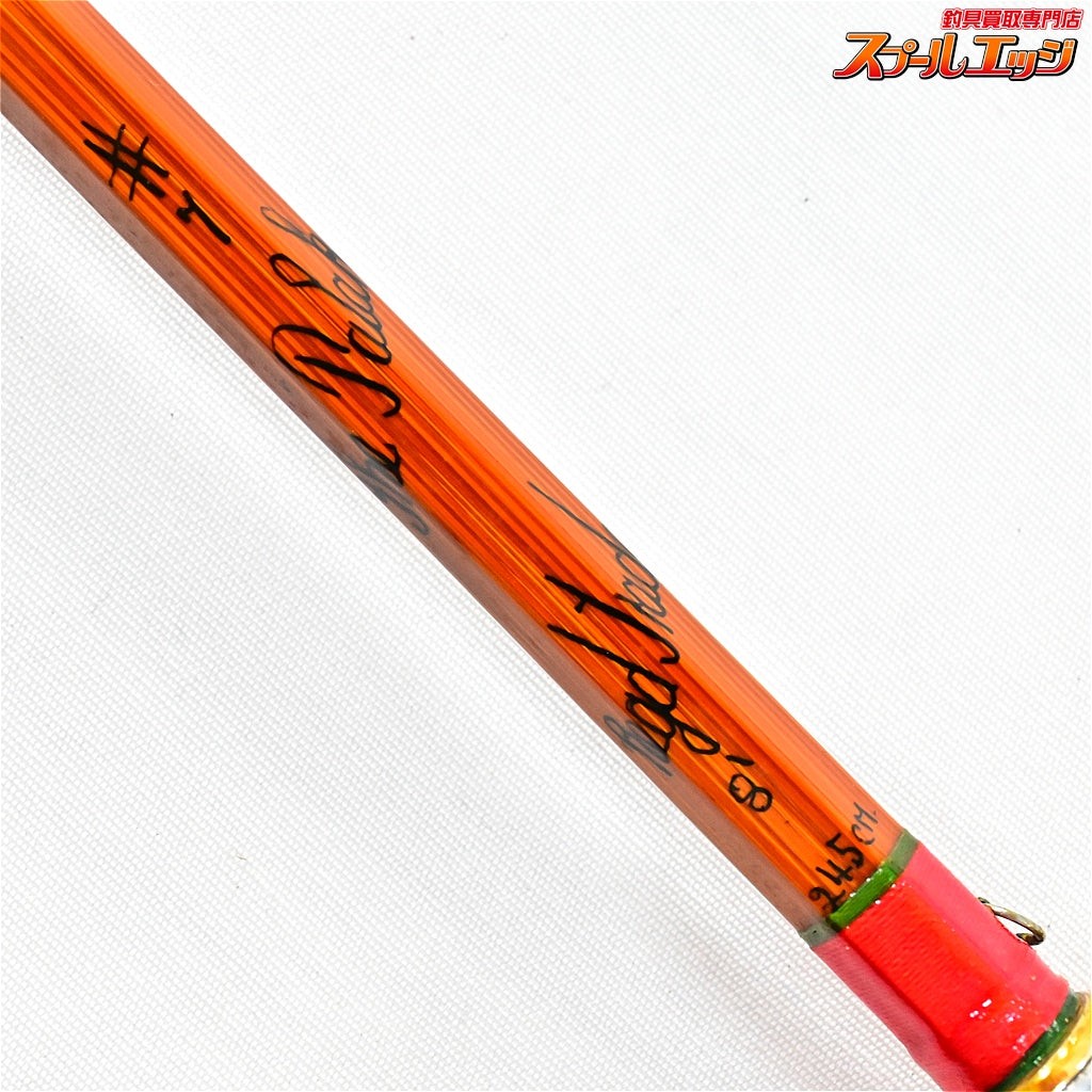 Hardy Palakona 245cm 8.0ft Leg Trade Mark Bamboo Rod Fly Rod Fishing v48020