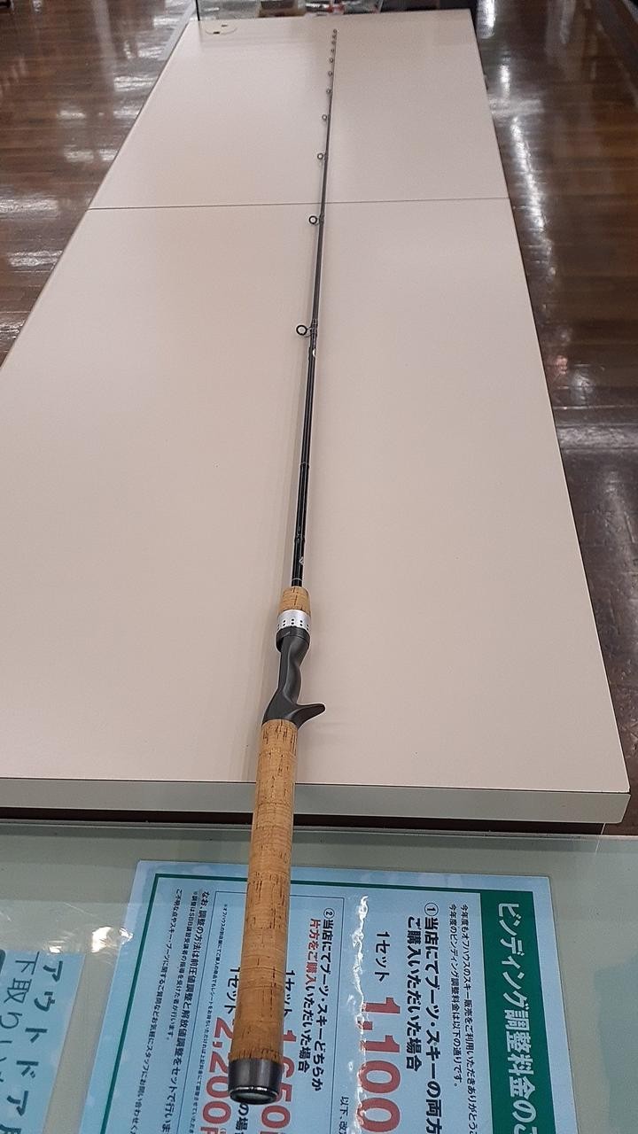 Daiwa Bass Rod Battler TD-BA 631MXB 6’3″ (190cm) Crack Guides, For Freshwater