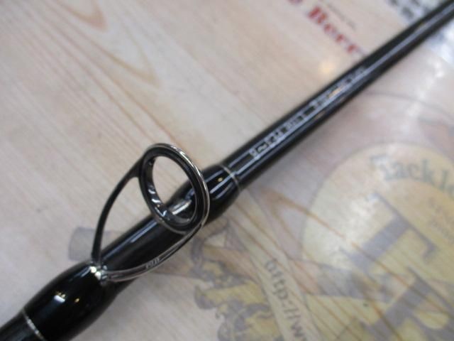 Fishman Brist Hydro 8.5XXH Saltwater Rod Shore Used