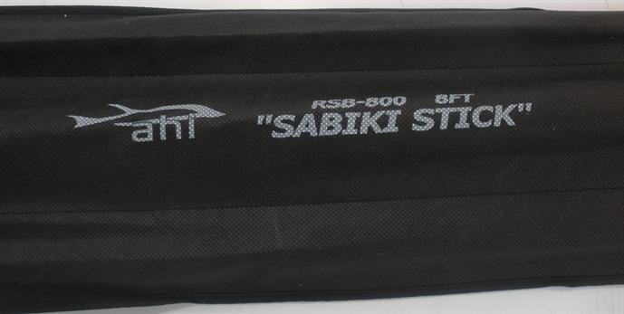 AHI RSB-800 8 Ft Sabiki Stick Bait Catcher Rod