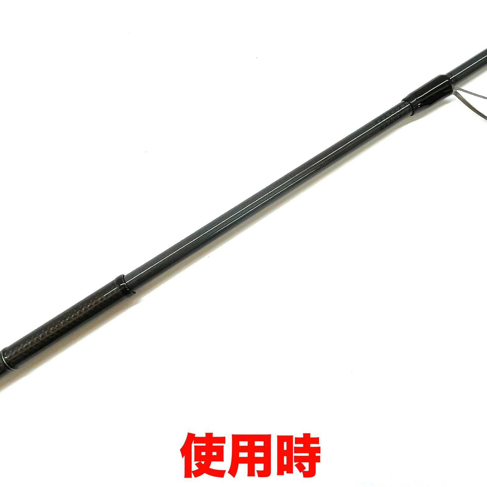 Evergreen Kaleido Serpenti Fishing Rod Used Good Condition