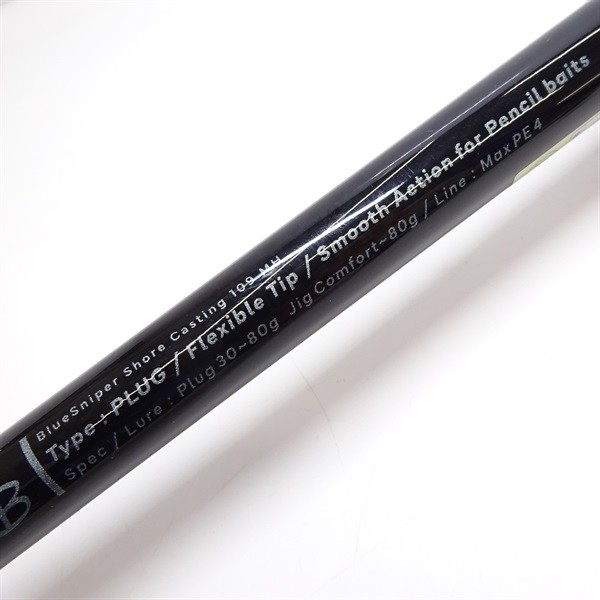 YAMAGA BLANKS Blue Sniper PL109MH Cond/D