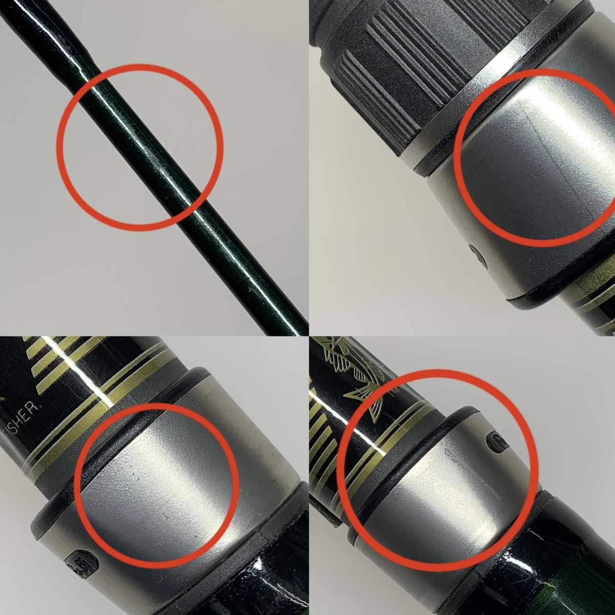 Miya Epoch Boat Fishing Rod Short 80-100cm (31-39in) B Grade Used