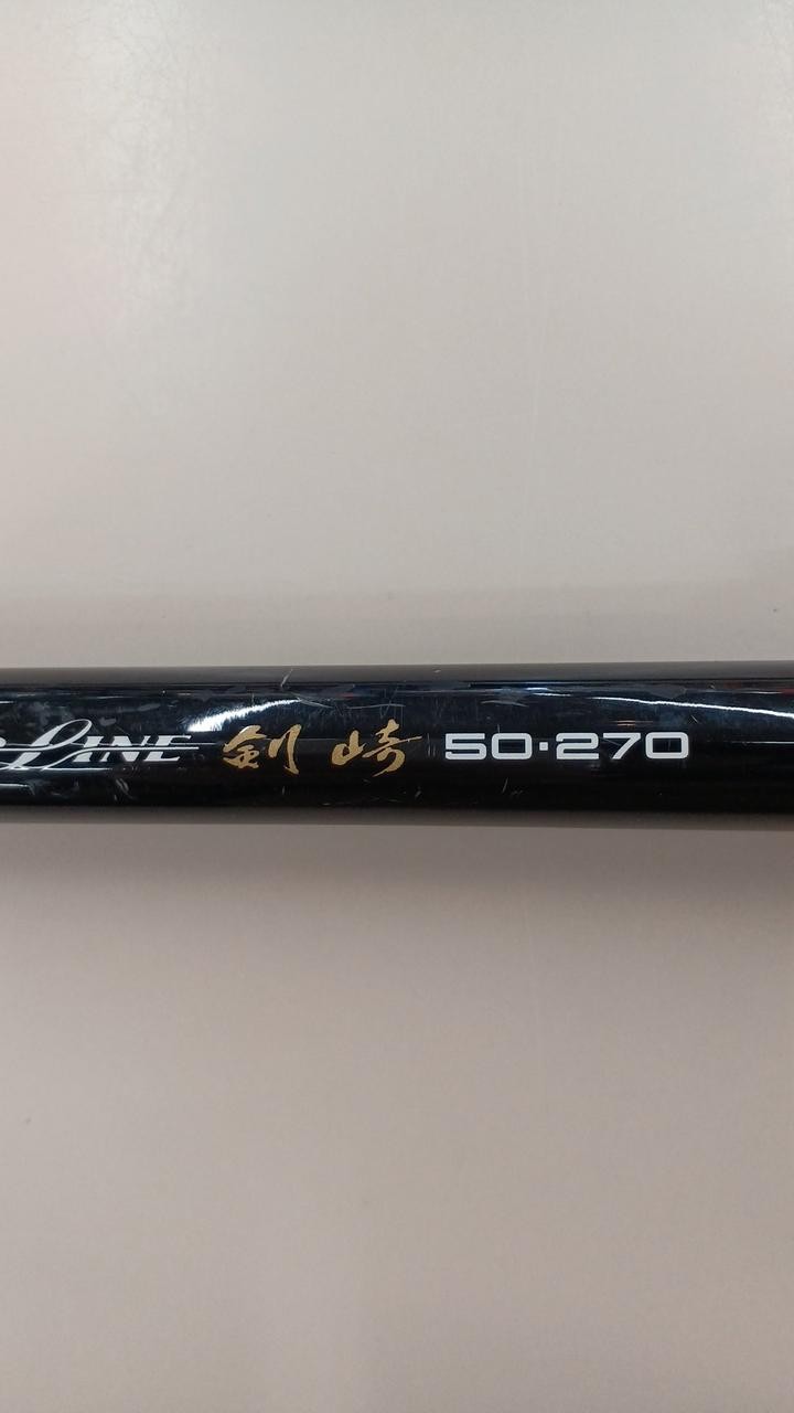 Daiwa Kenzaki 50 Isopole Fishing Rod 2-Piece, Used, Slight Rust, 19.7in/50cm