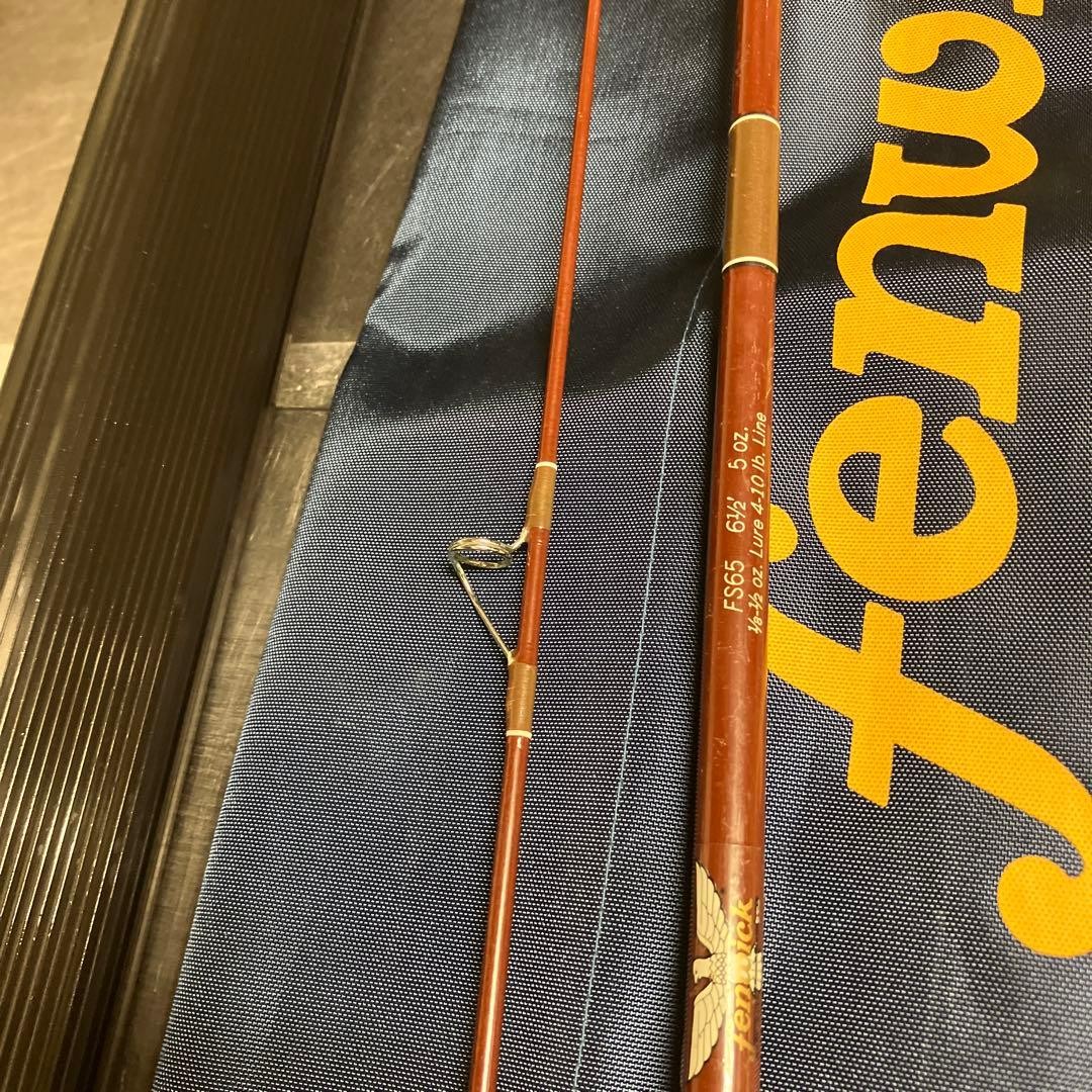 Fenwick Vintage Rod with Case