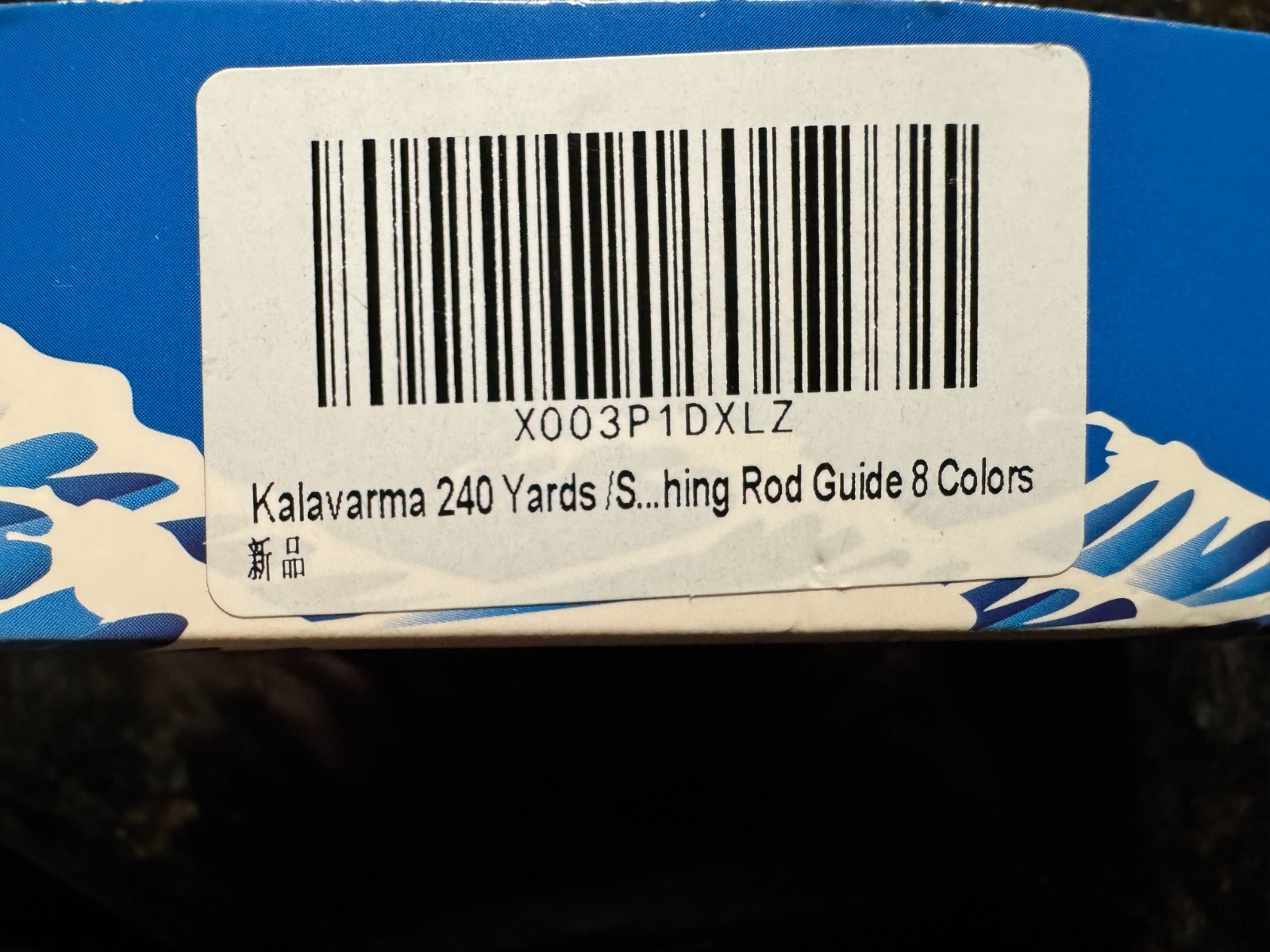 Kalavarma 8pcs 240 Yards Metallic Fishing Rod Guide Wrapping Thread 8 Colors