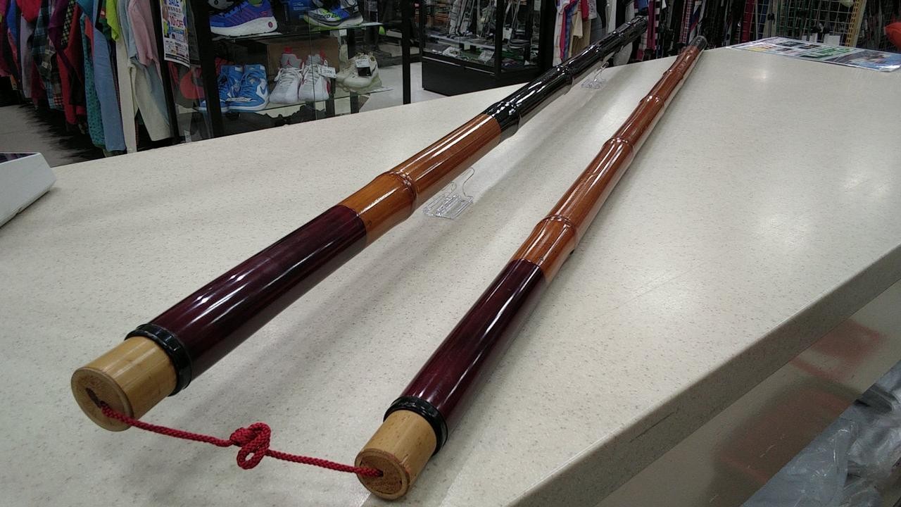 Ayu Fishing Rod 7.5m (29.5in) with Spare Tip, 7 Sections, Bag Included