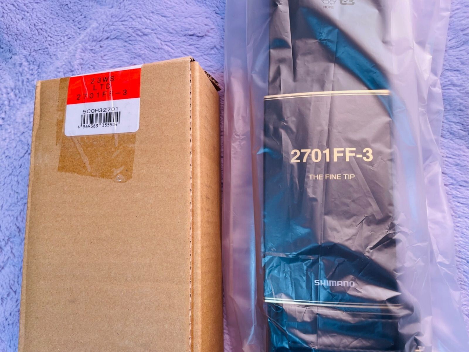 Shimano 23 World Shaula Limited 2701FF-3 (3 Piece) Spinning Model NEW from japan