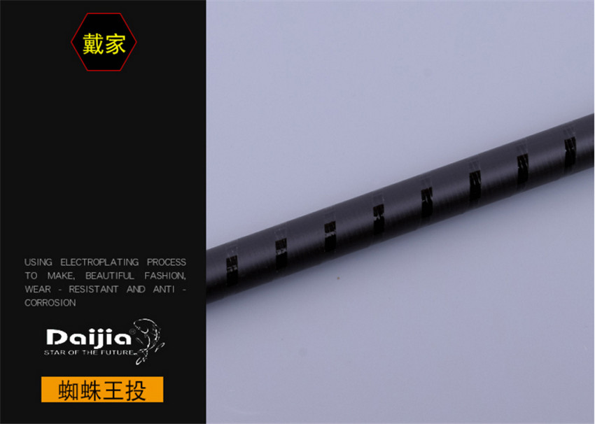 Telescopic Carbon 4 section Surf Rod Beach Bass Casting Fishing Rod CW:100-150g