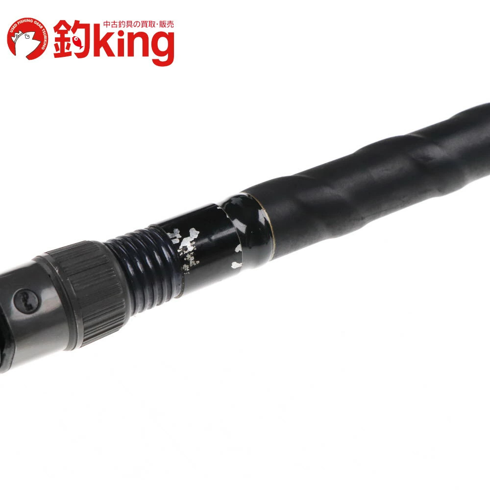 Olympic Boron Ishidai Aramica 480cm Fishing Rod – Used, Cracks, Custom Thread