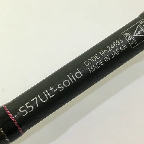 Gamakatsu Yoihime S57UL+ Saltwater Jigging Rod 1.7m (67in), Used, 44g