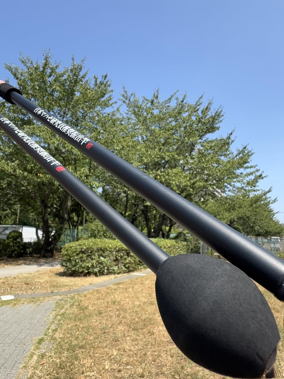 ハゼプロ Tokyo Mahaze 210cm 7pc Telescopic Glass Fishing Rod Round Grip