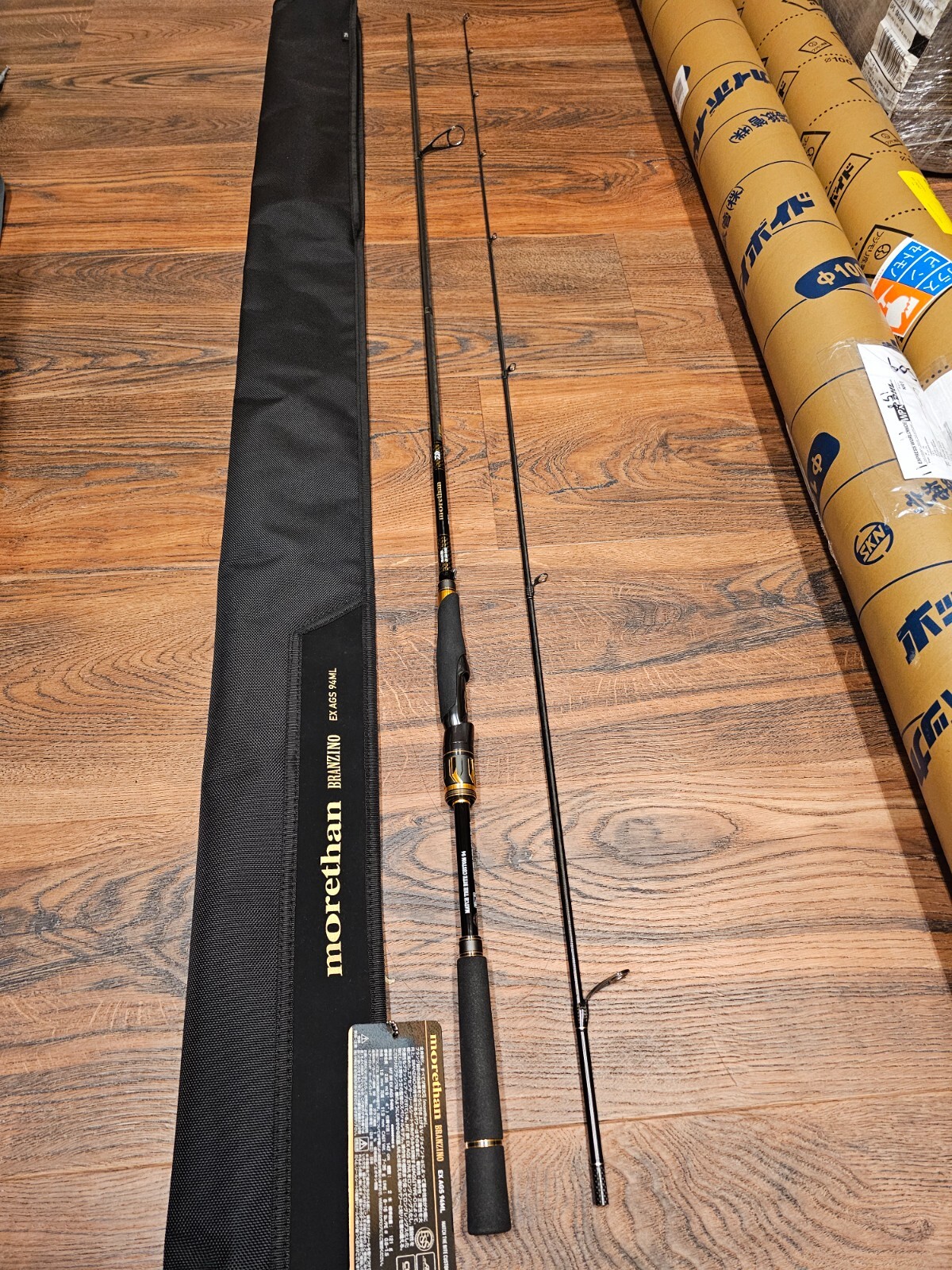 Daiwa Morethan Branzino EX AGS 94ML(MOB4122380)