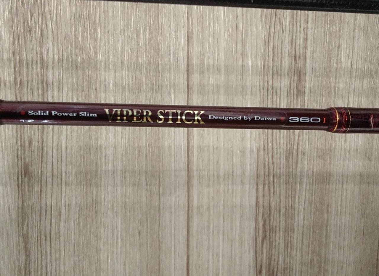 Daiwa Viper Stick 360 Boat Rod, 3.6m (141.7in), 2-Piece, 450g, Fishing