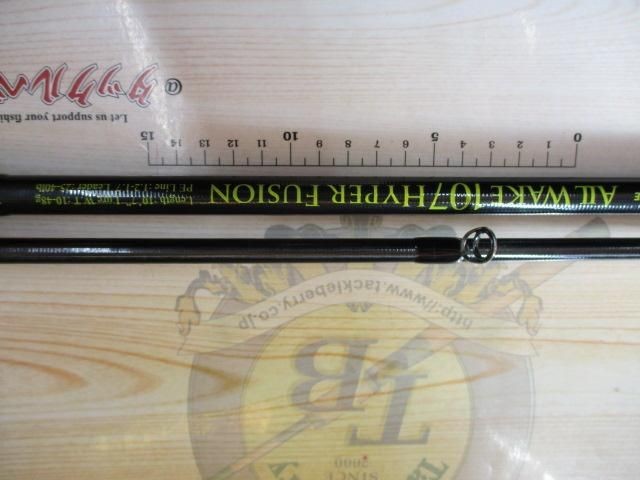 JUMP RISE ALL-WAKE 107 HYPERFUSION SALT WATER ROD SHORE Used