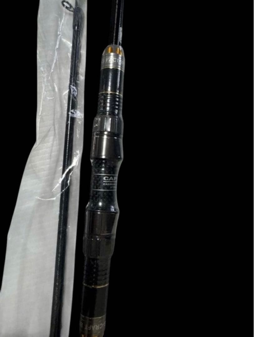 Limited to 350 unused G-Craft Midstream Limited 98PE with shrink