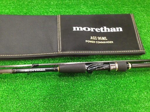 DAIWA morethan AGS 96ML POWER COMMANDER 9.6 ft spinning rod NEW from Japan
