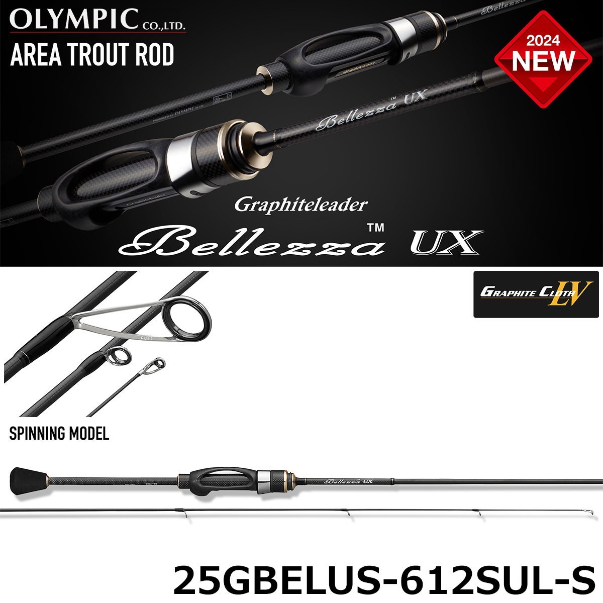 Olympic Trout Rod Bellezza UX 25GBELUS-612SUL-S Expedited Shipping