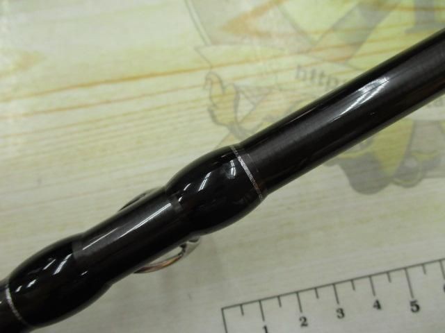 Fishman Brist Marino 9.9H Saltwater Rod Shore Used