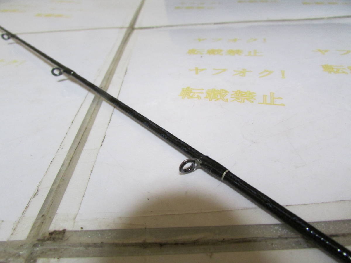 Shimano OCEA JIGGER INFINITY B653 Fishing Rod Saltwater Casting Rod