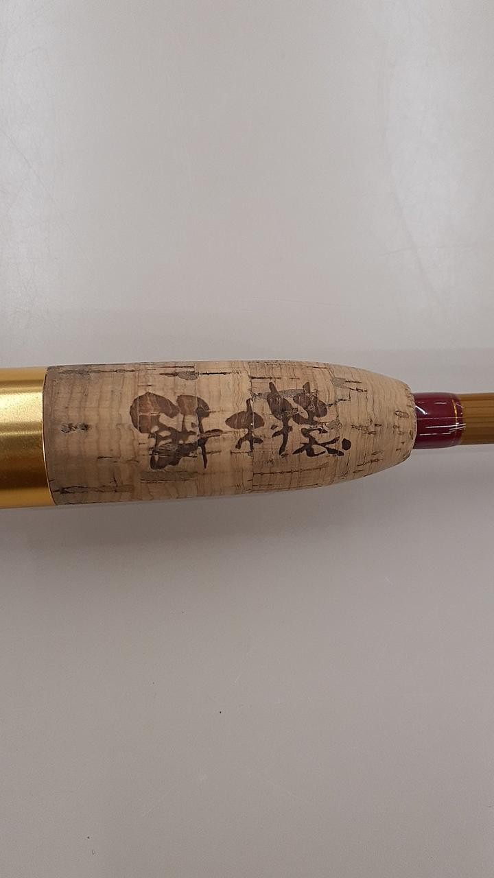 Hayashi MSC-80 Eging Rod 8ft 115g Fishing Gear with Crack in #9.10 Guide