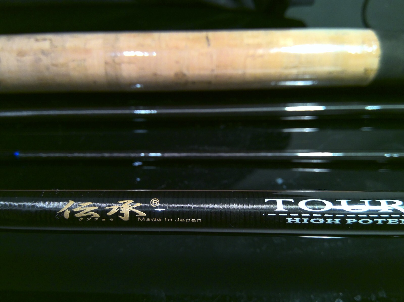 Brand new carbon Tournament spinning fishing rod, 9 ft, 4 pieces, made in Japan
