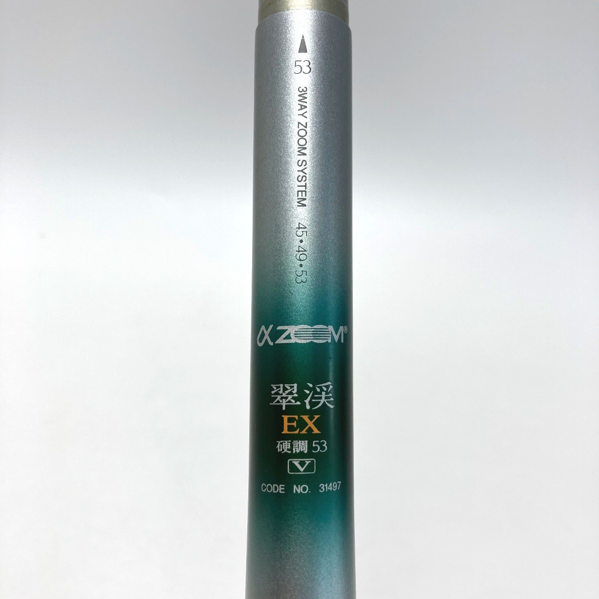 SHIMANO αZOOM Suikei EX High contrast 53 31497 Mountain stream rod