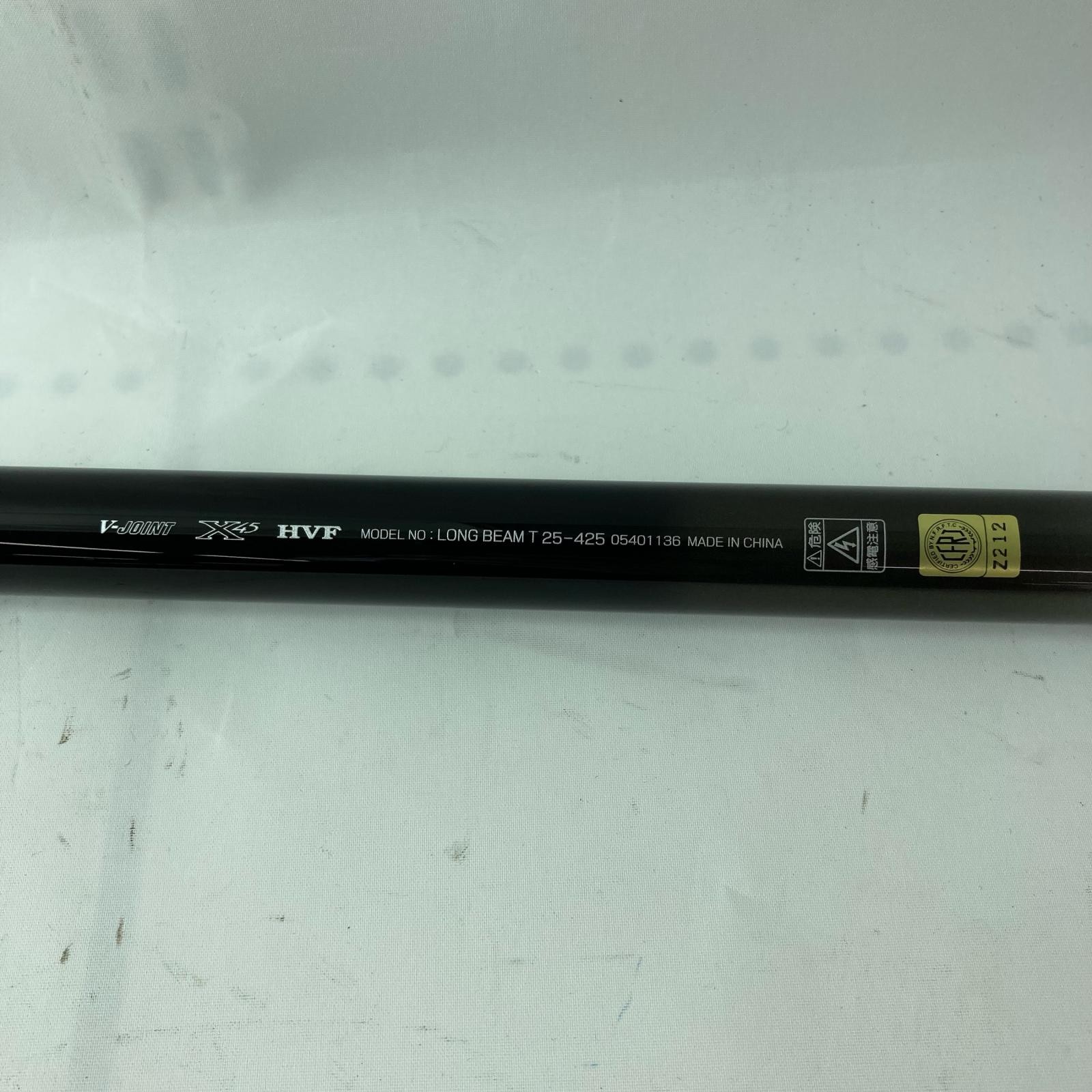 DAIWA Telescopic Casting Rod Long Beam T 25-425 05401136 With case