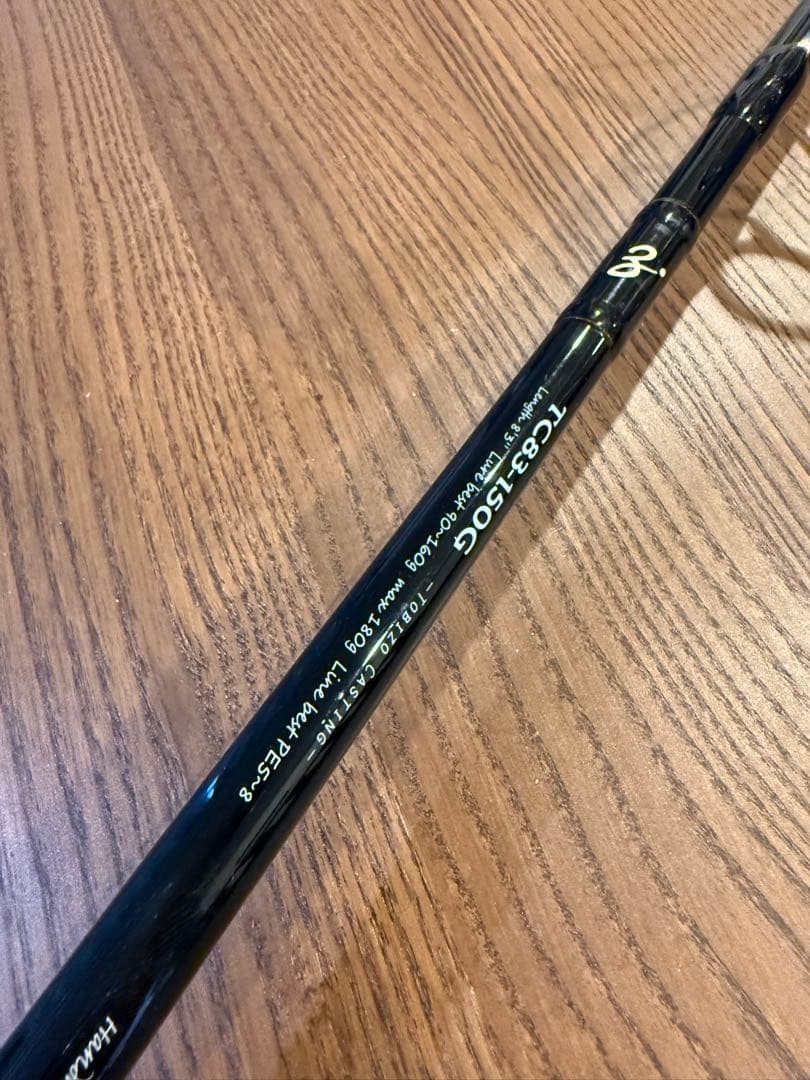 Zenaq Tobizo TC83-150G