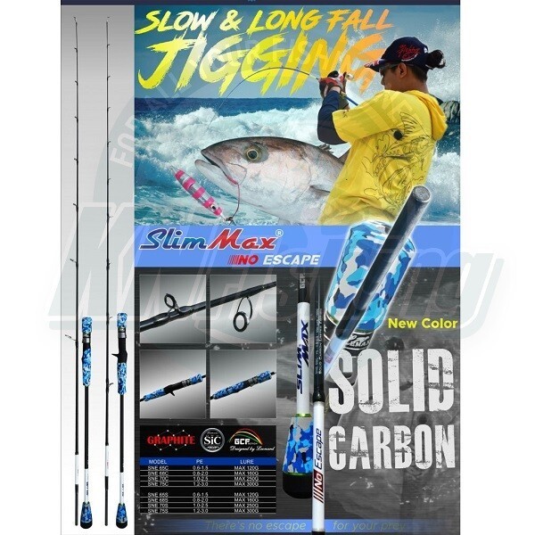 LEMAX NO ESCAPE Slow Jigging Rod SNE 65s 68s 70s 75s Japan Fixed Spool