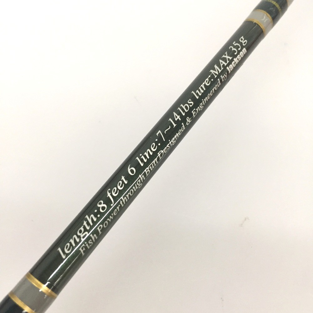 Jackson Lure Rod Trout Unlimited TU-862C Rod bag included